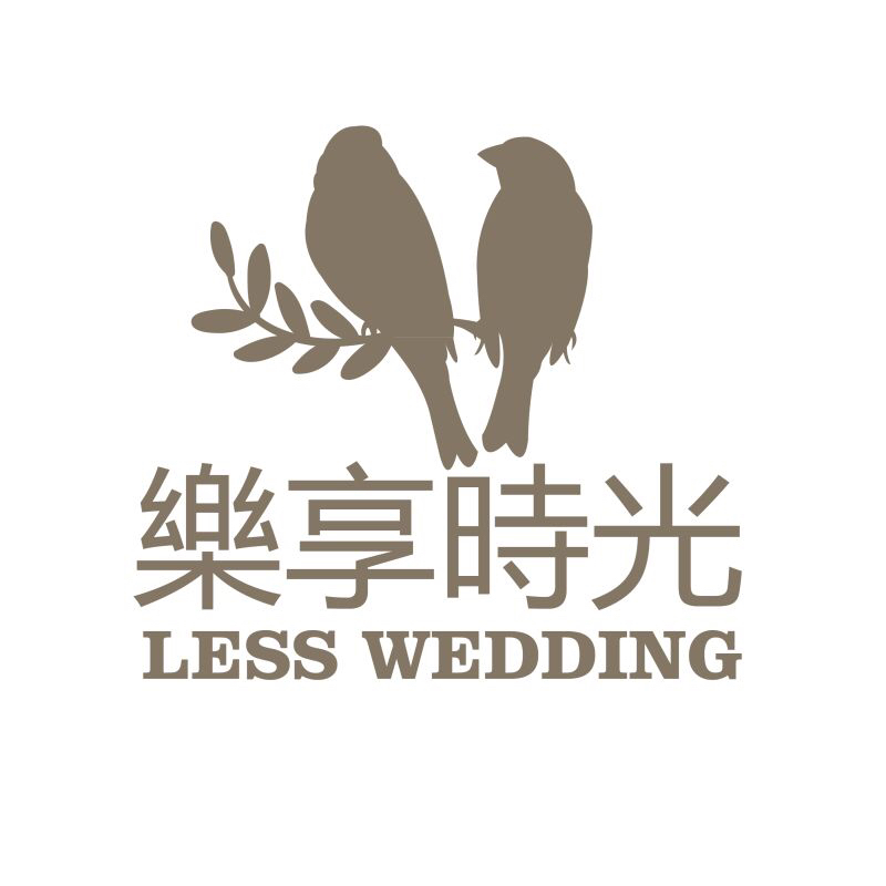 LESS WEDDING乐享时光