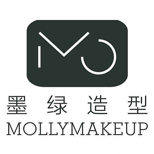 墨绿造型Molly_Makeup
