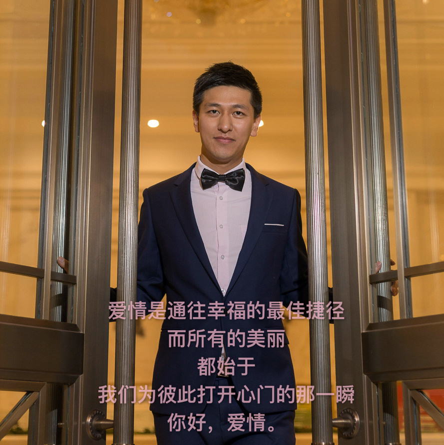 主持•尚羽