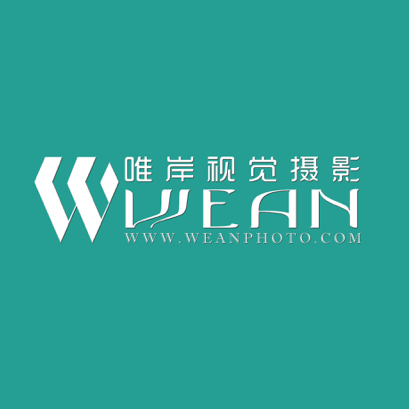 唯岸視覺(jué)攝影