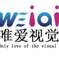 上海唯愛(ài)視覺(jué)精品攝影