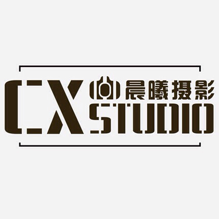 CX_studio晨曦攝影