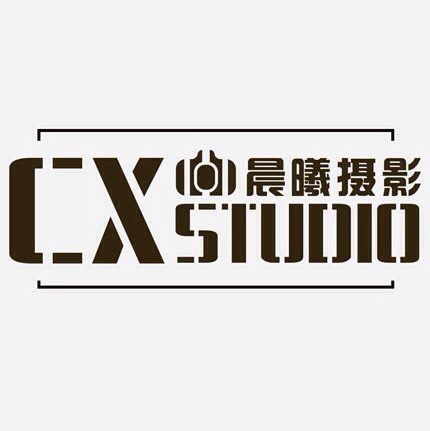 CX_studio晨曦?cái)z影