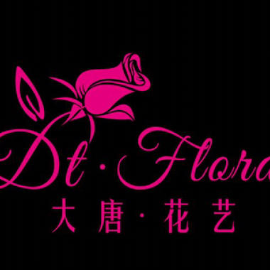 大唐Floral