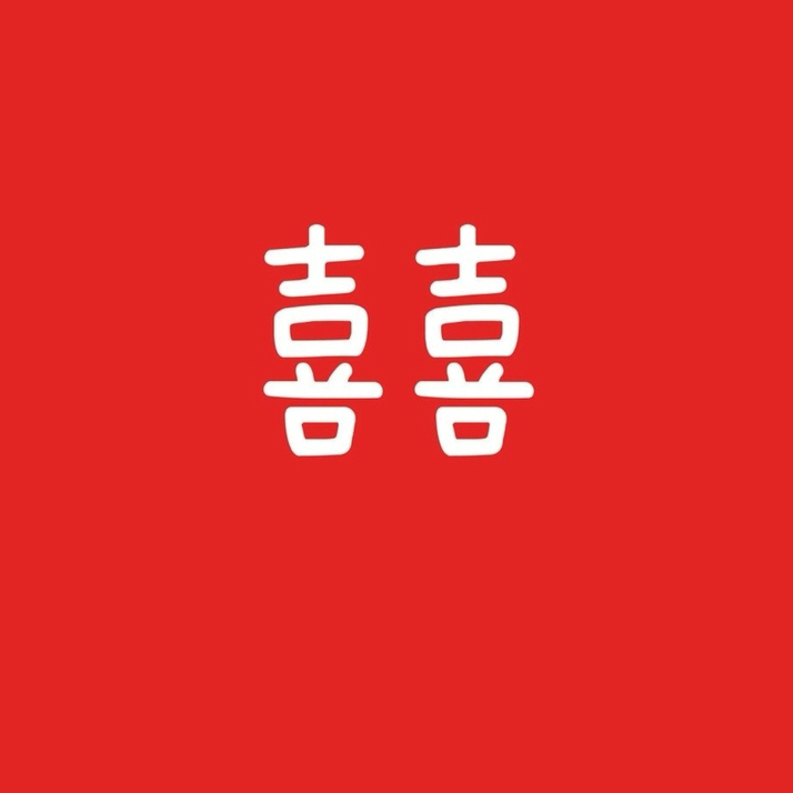 平湖范小么专业