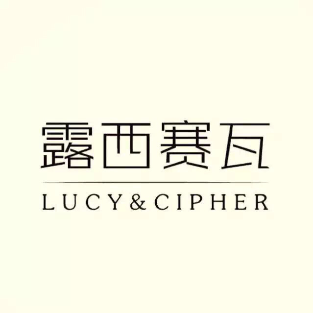 LUCYCIPHER露西赛瓦婚纱礼服馆