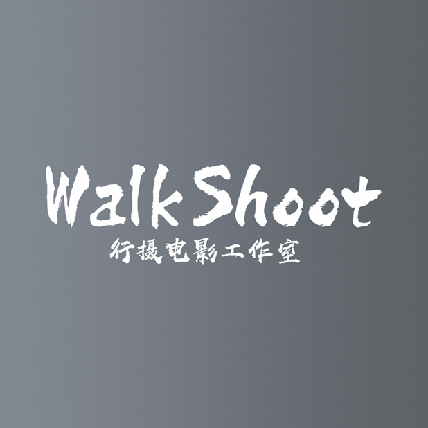 WalkShoot  行摄