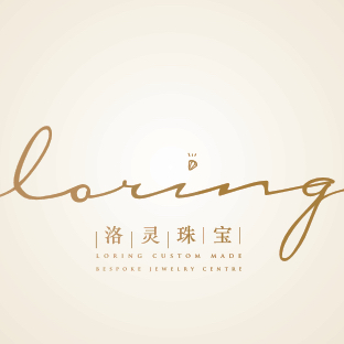 洛灵珠宝婚戒定制