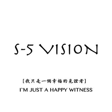 S5-Vision