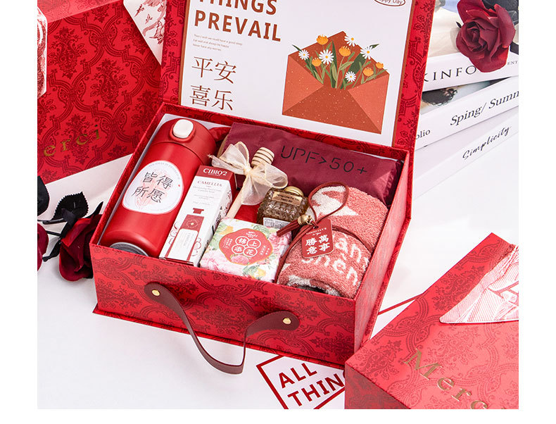 红色轻奢平安喜乐礼盒 伴手礼女伴娘实用礼品结婚高级回礼