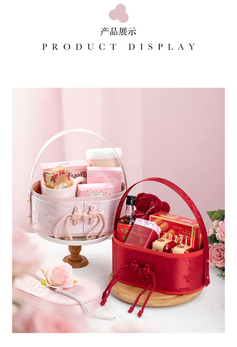 【婚禮紀(jì)】 新中式橢圓盒 定婚新婚 伴娘伴手禮