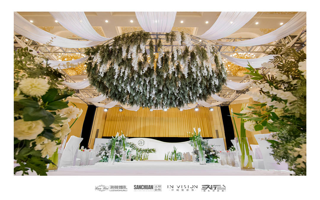 【洛薇婚礼】这场婚礼竟然只要3W  太行国金大