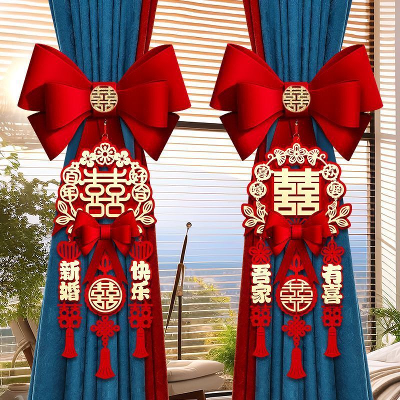 结婚窗帘绑带蝴蝶结