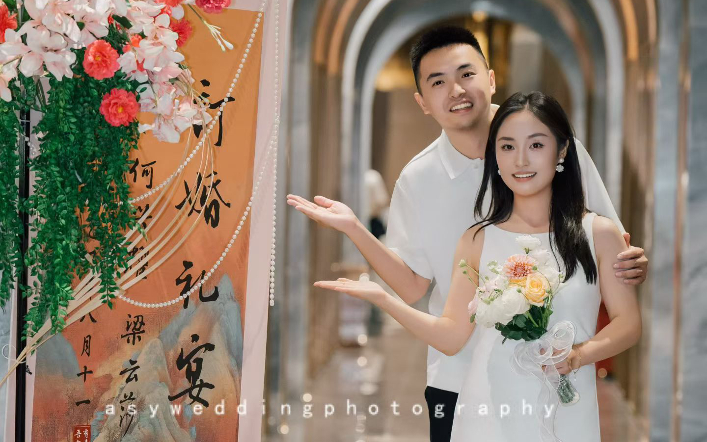 仁懷訂婚宴跟拍