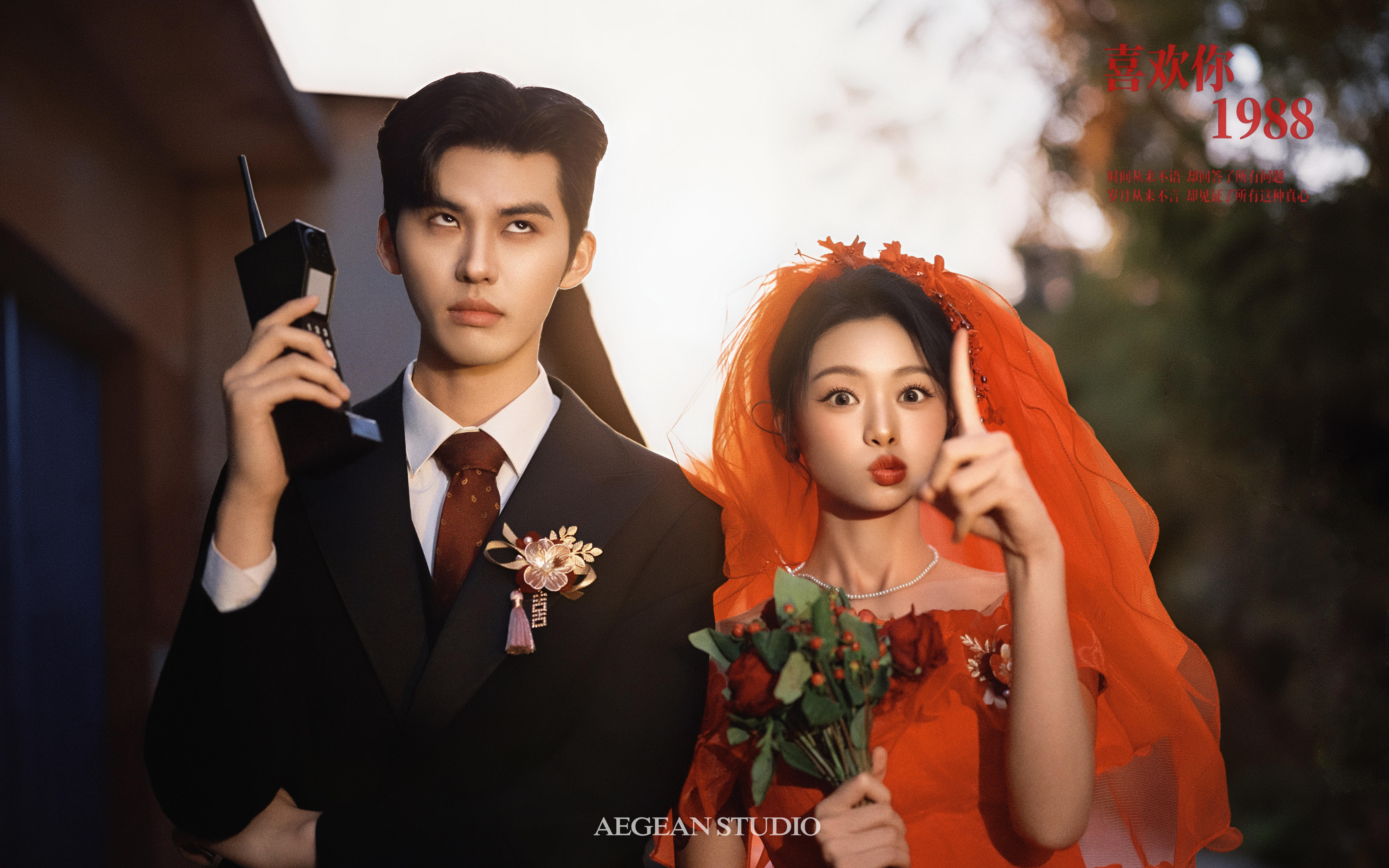 【爱琴海岸婚纱摄影】● 复古喜嫁