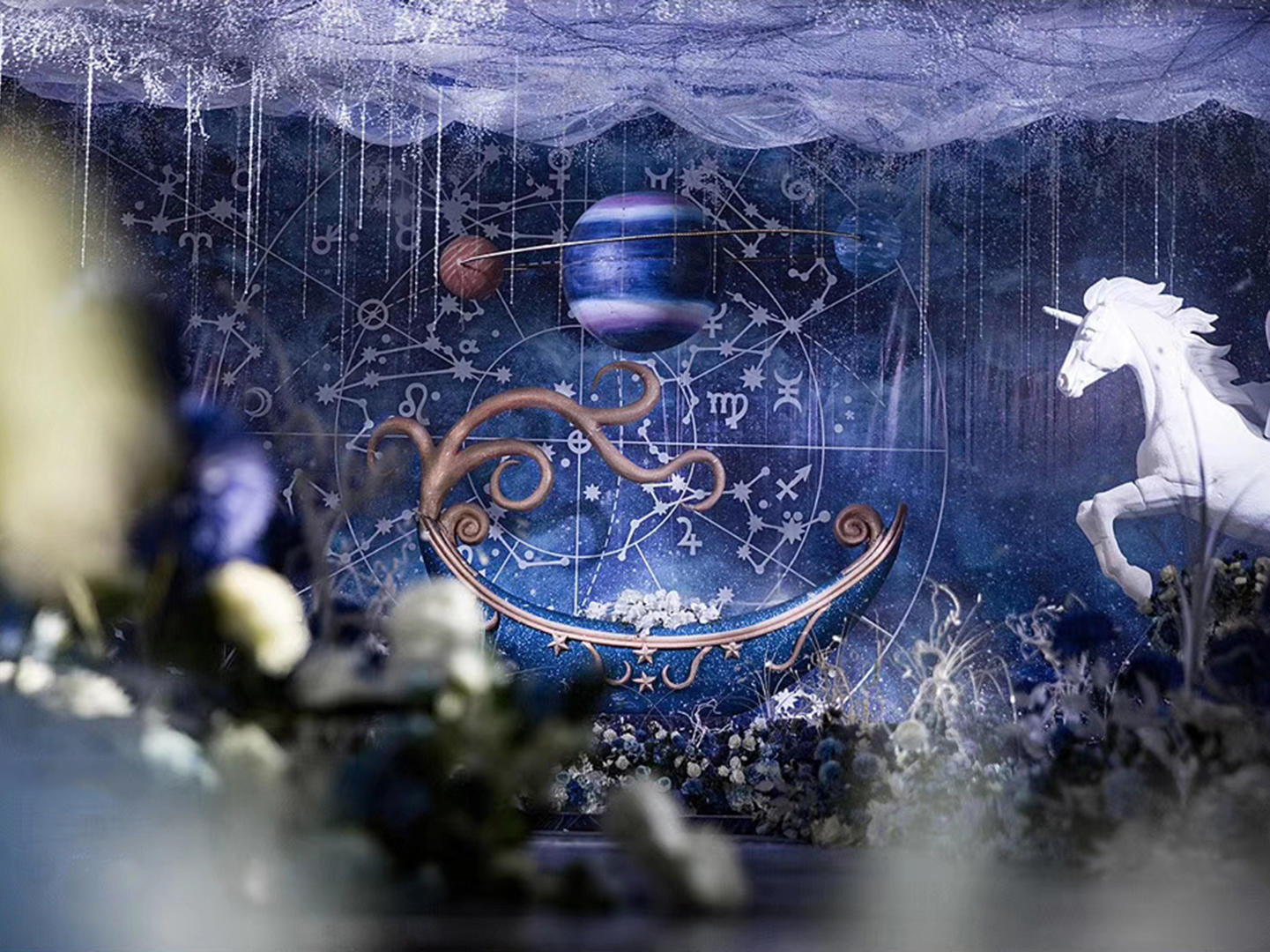 【大雅婚礼】 蓝白紫色星空飞马公主清新简约城堡