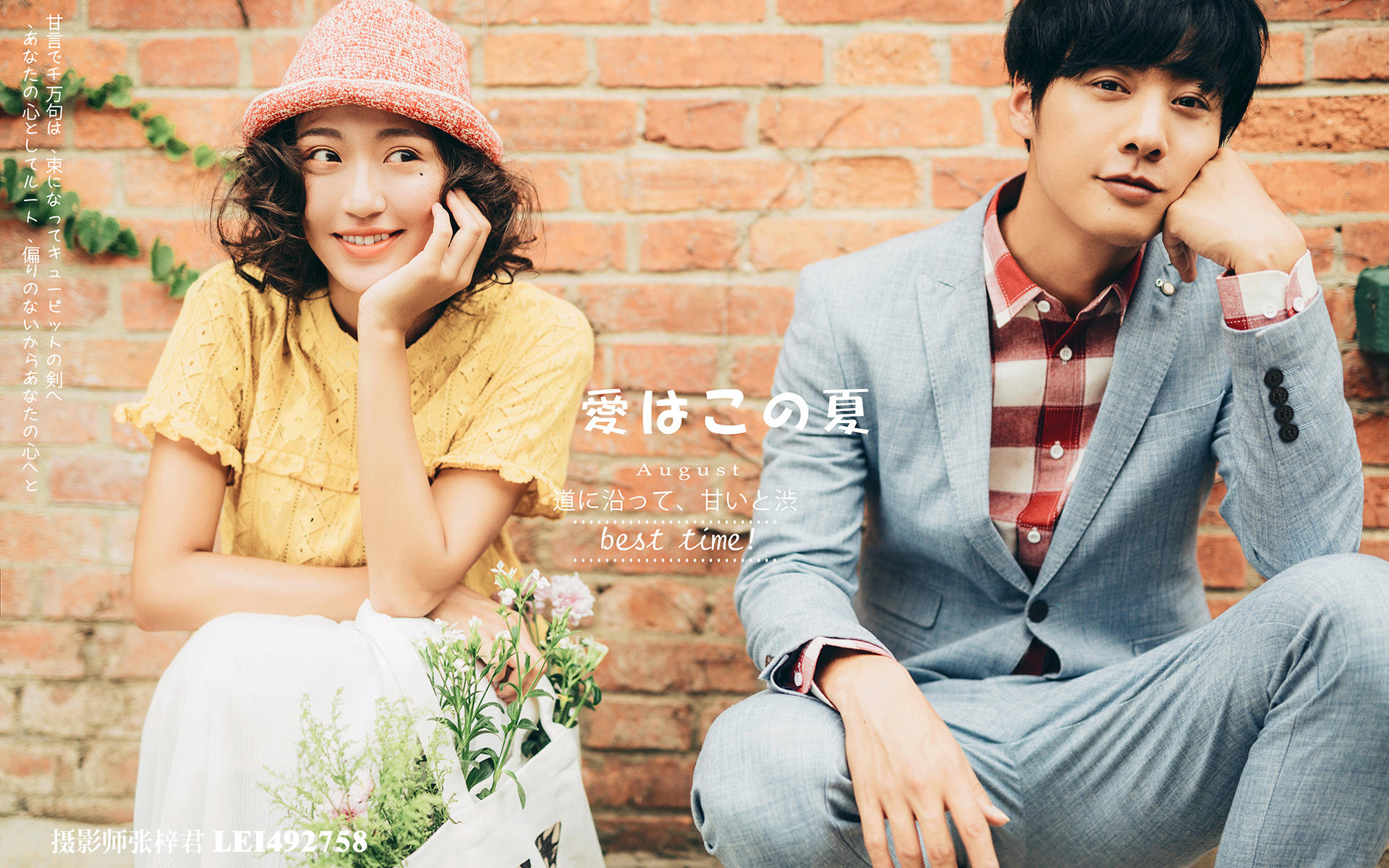 【人氣爆款】經(jīng)典套餐系列