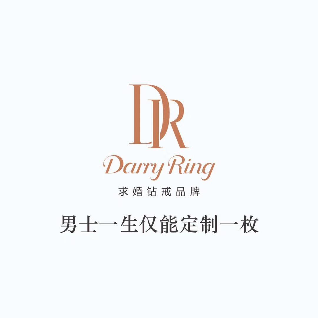 DR钻戒南充-王府井店
