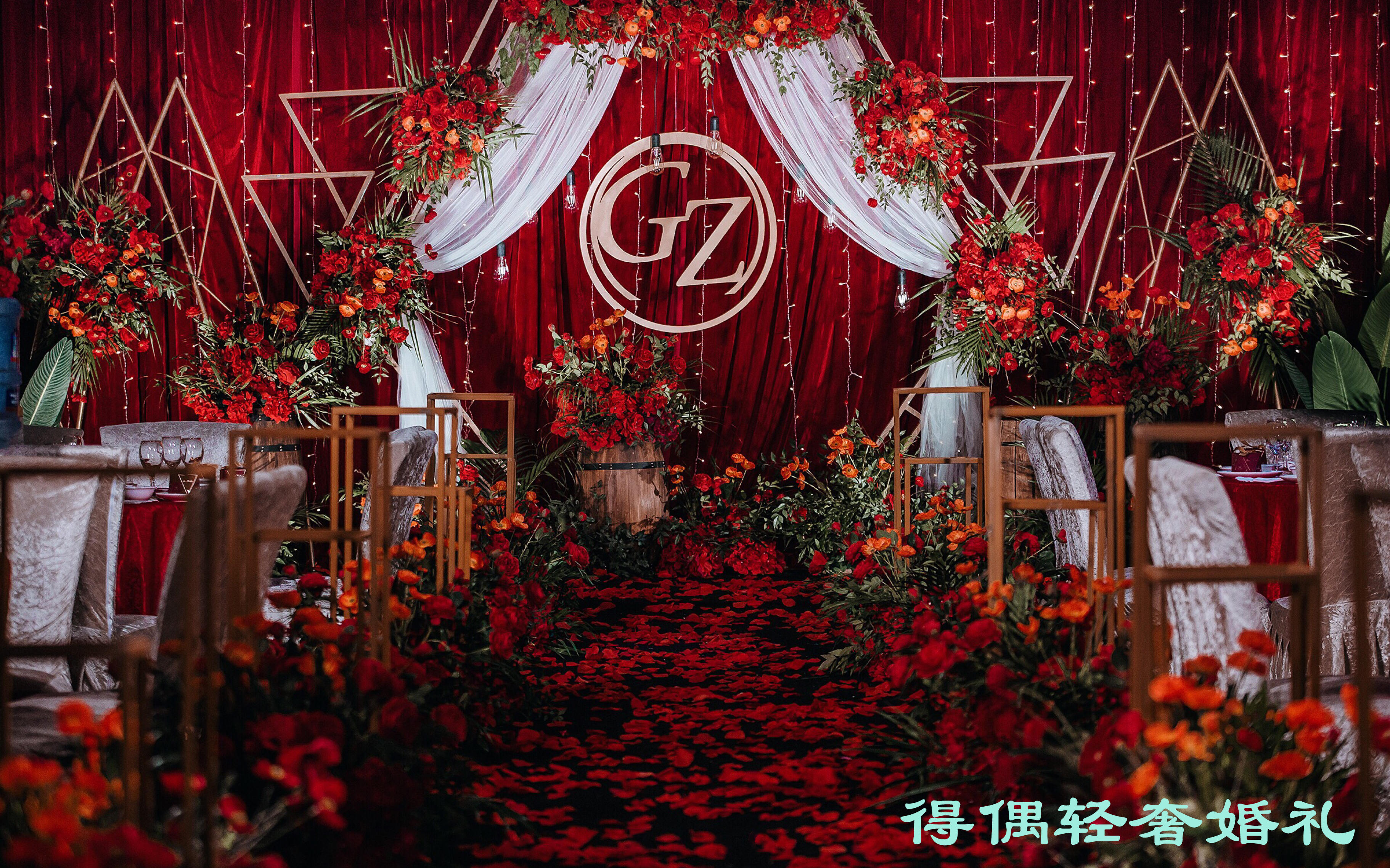 【得偶婚礼】复古中国红·遇见你（撞色花艺设计）