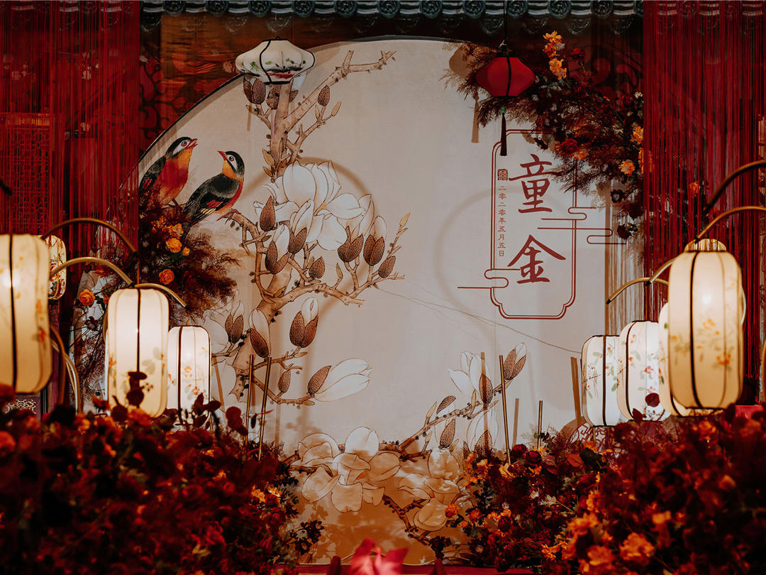 【归期】平生不会相思，才会相思，便害相思