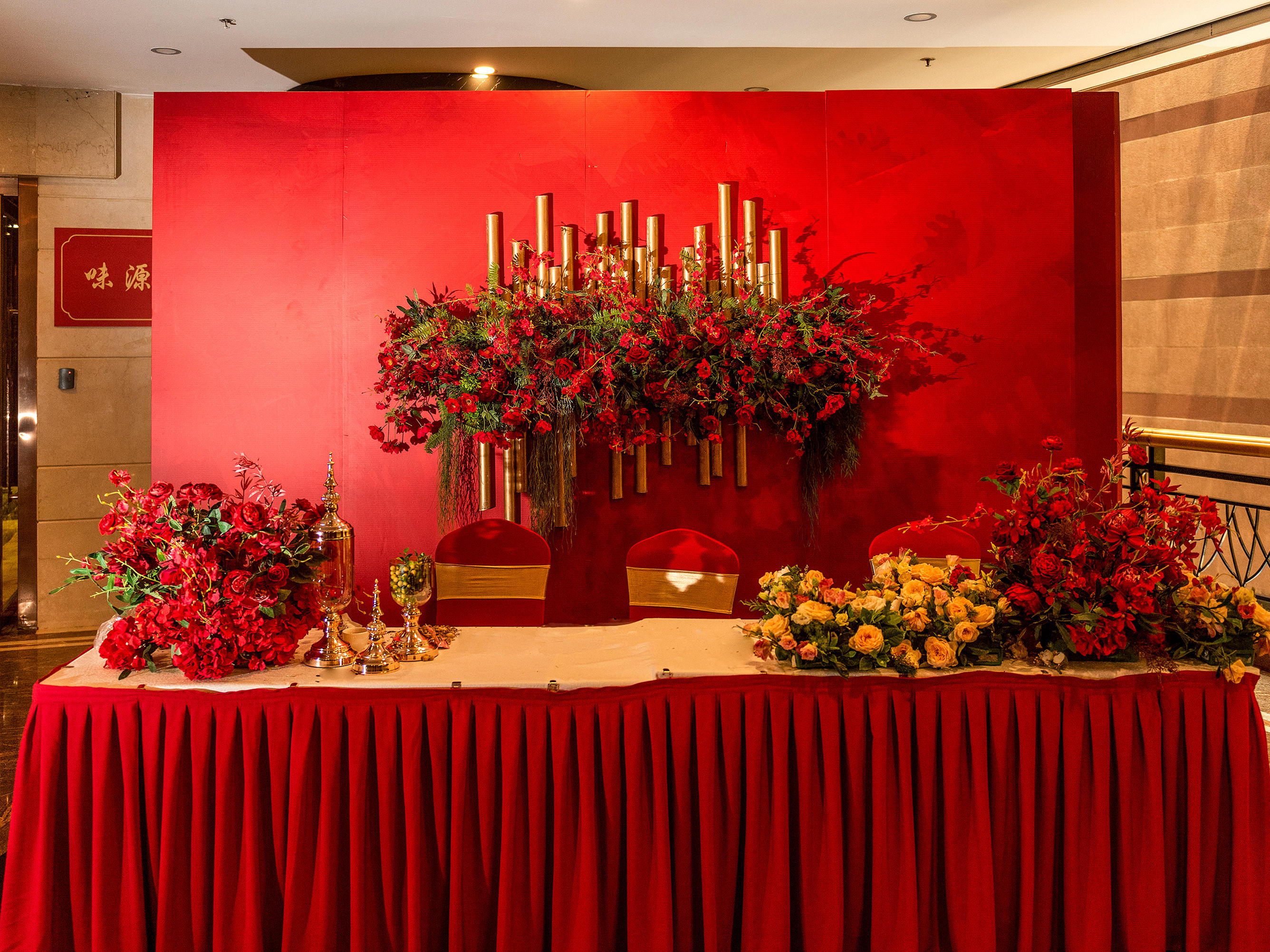 【曼芮婚礼】- 炙热的爱 