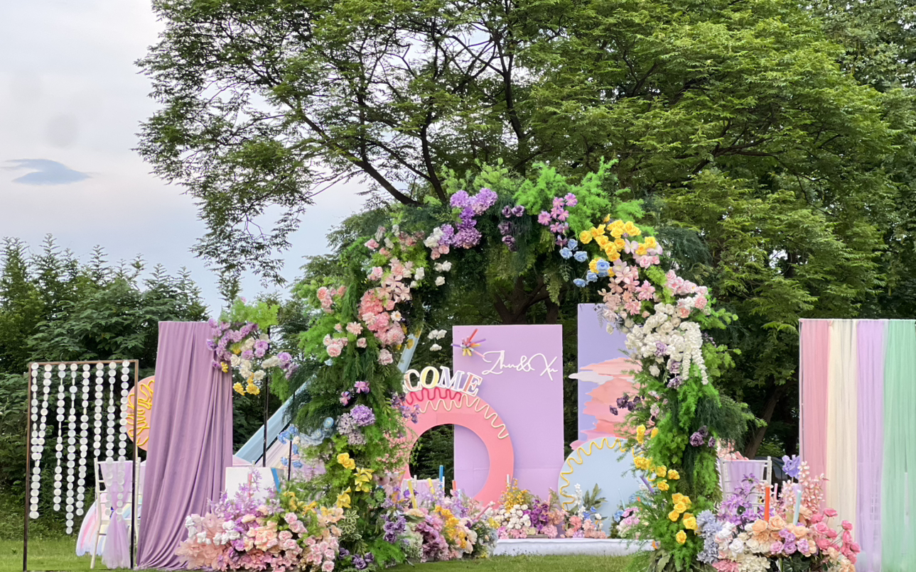 多巴胺草坪婚礼