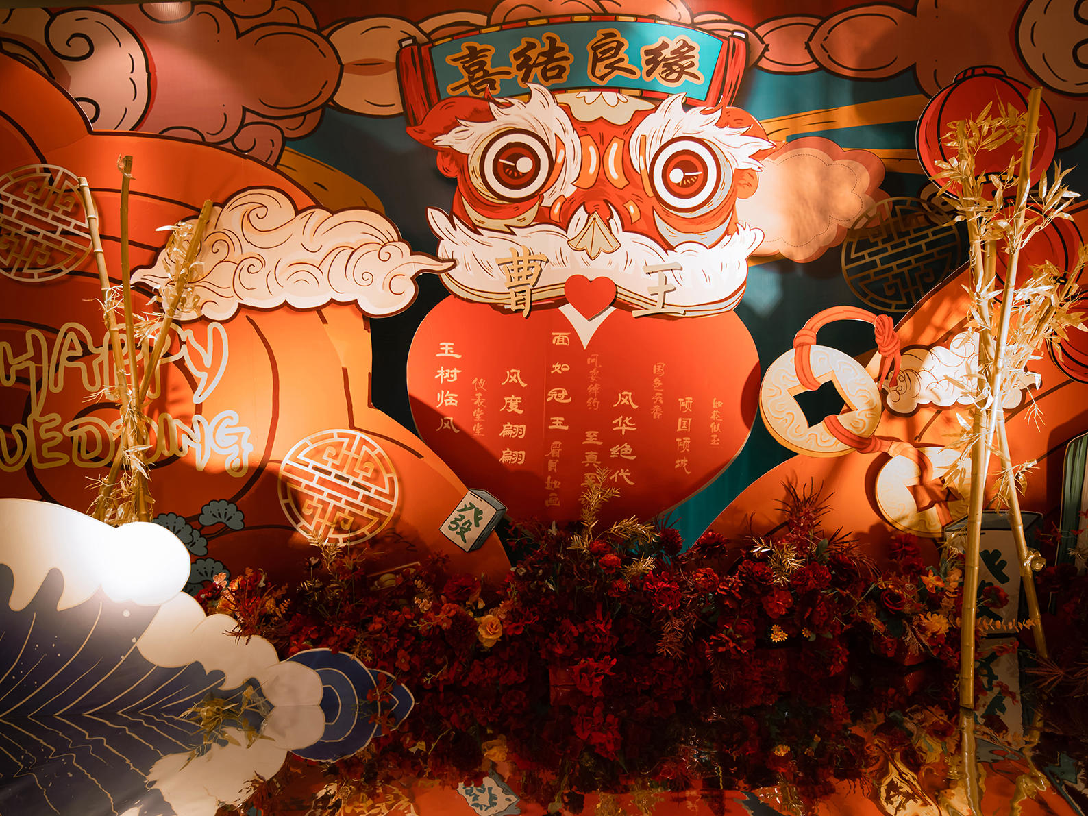 国潮风/新中式/人生赢家/红色系