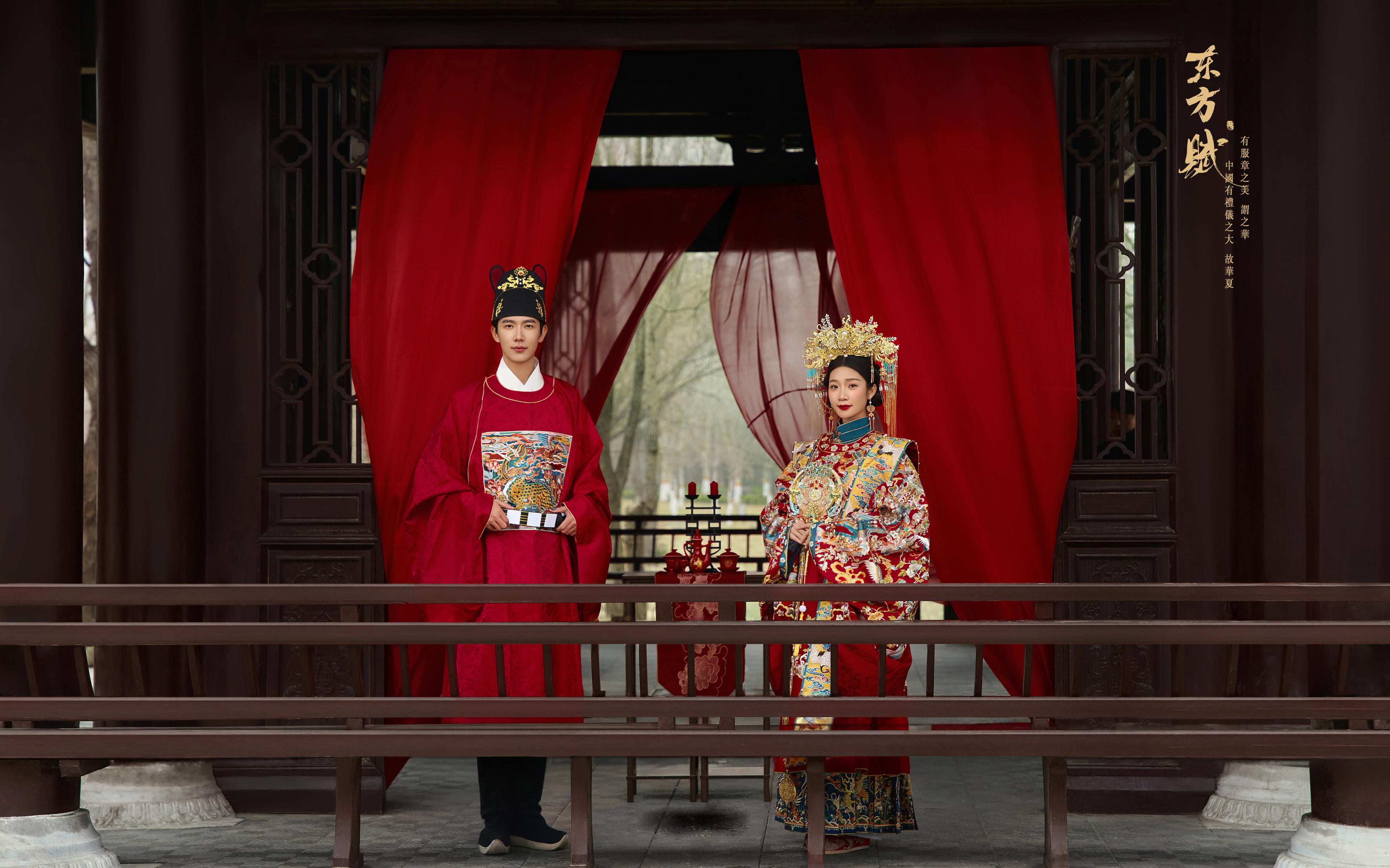 太乖啦 適合中國*寶寶的喜嫁婚紗照