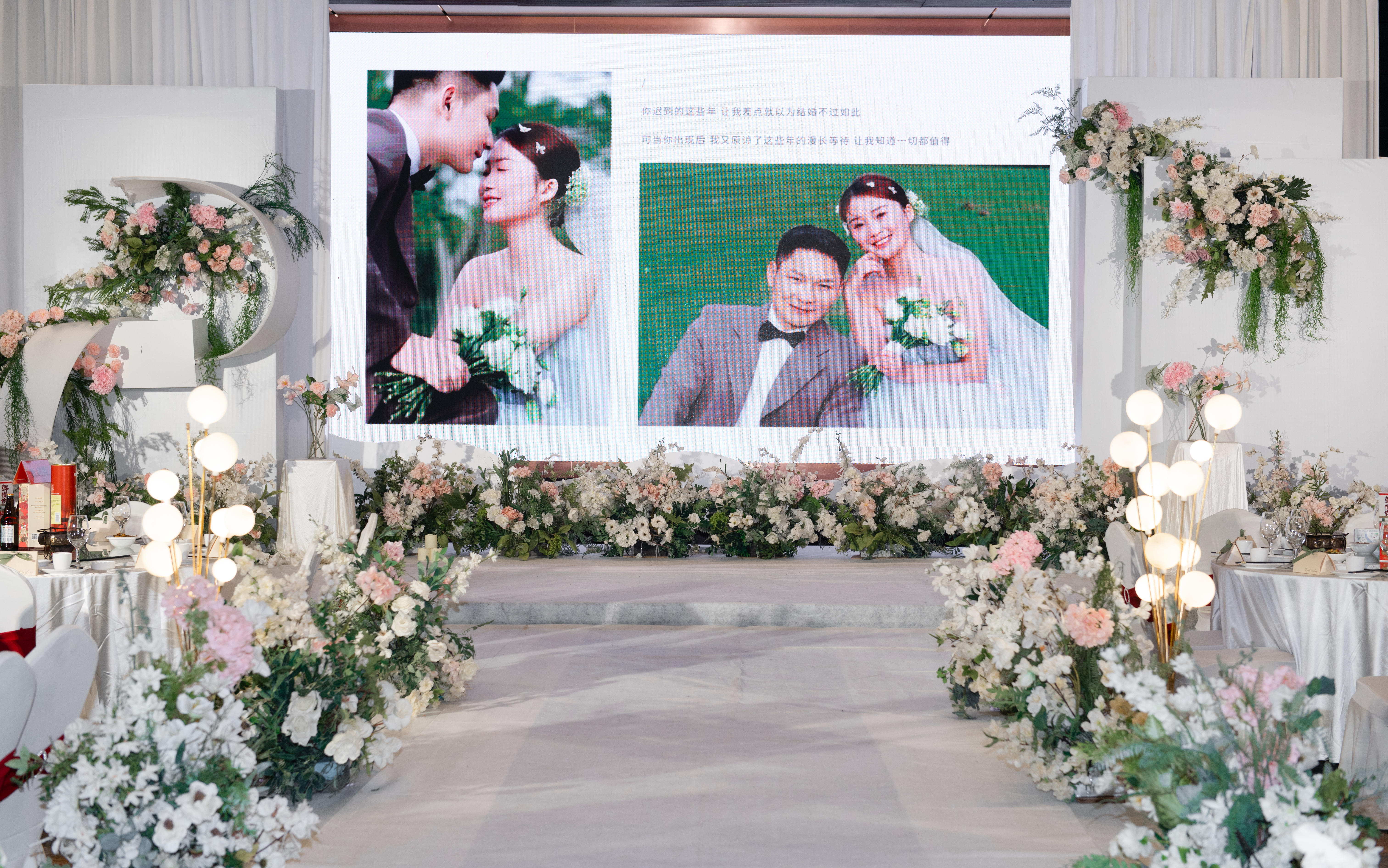 韩系简约婚礼丨保留电子屏风格丨相遇，恰如一场花开