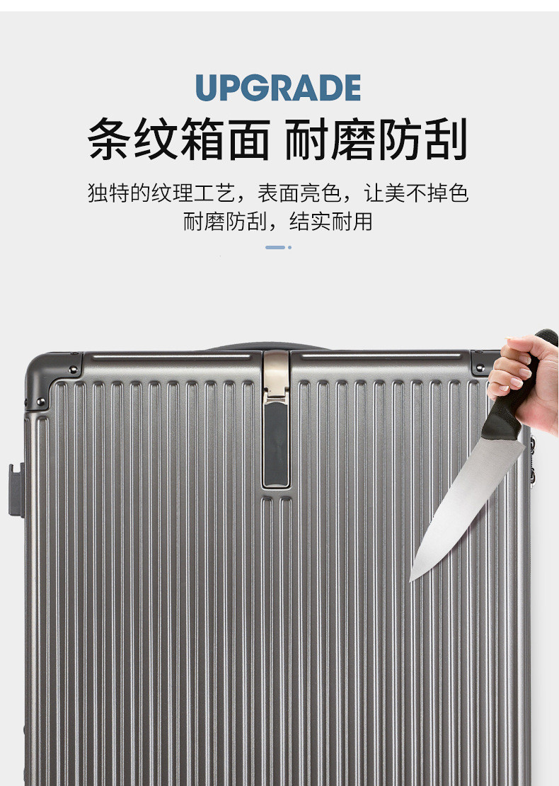 【送红色箱套】陪嫁箱子L-03 扩展+防爆拉链高档行李箱