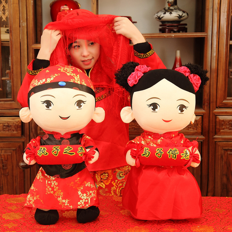 婚庆压床娃娃一对糖果款陪嫁婚房布置