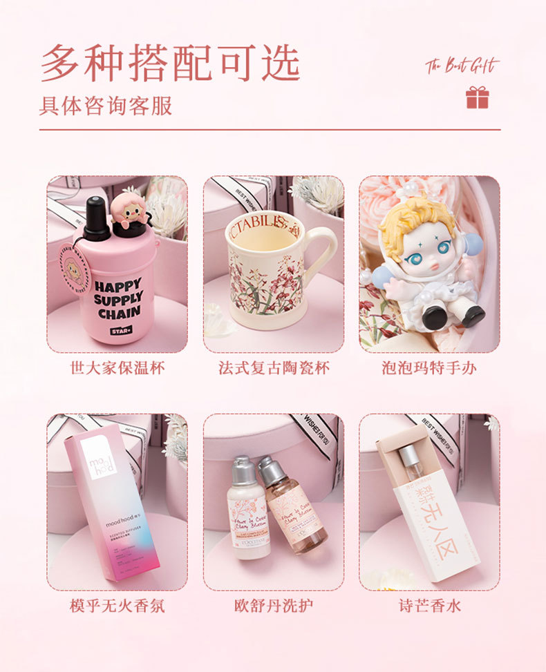 【高品质推荐】丝绒浪漫圆桶伴娘伴手礼