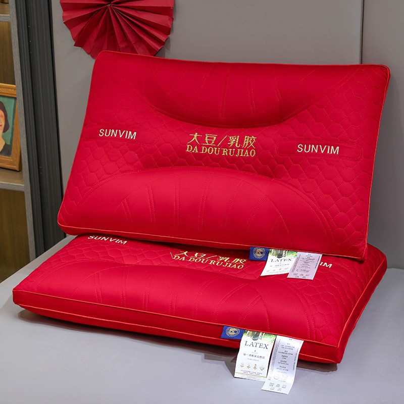 新婚必备一对装特价枕芯柔软舒适透气亲肤情侣结婚大红色婚庆枕头