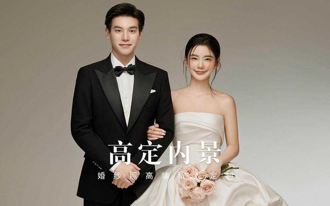 經(jīng)典永流傳??耐看天花板??