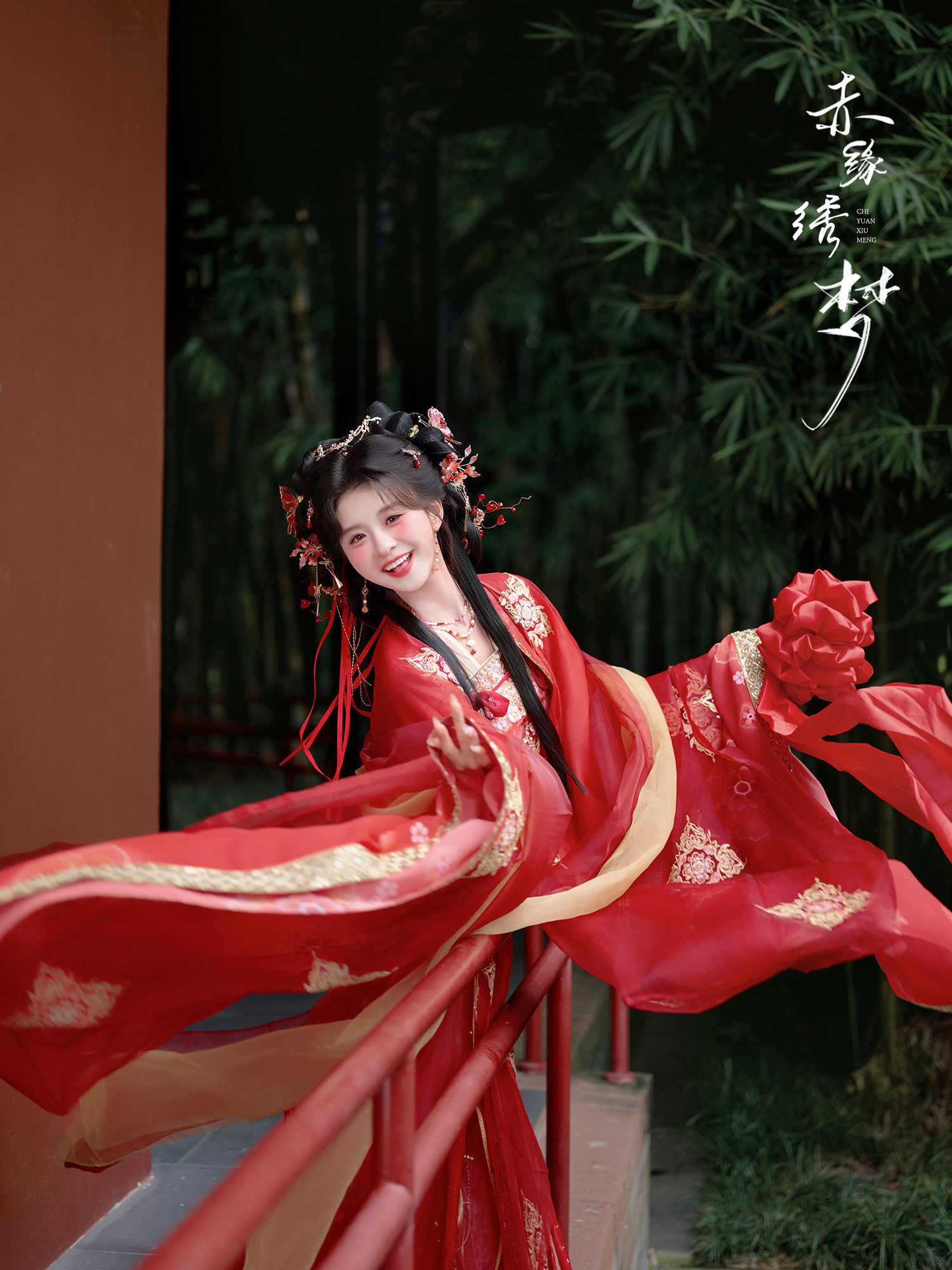 🏮两小无猜唐装婚纱照，俏皮可爱磕到啦💖