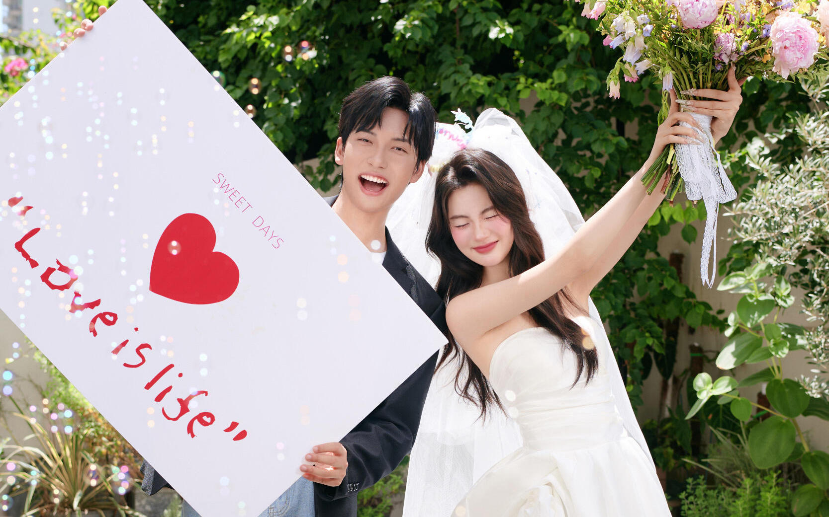 超浪漫的外景街拍婚纱照 