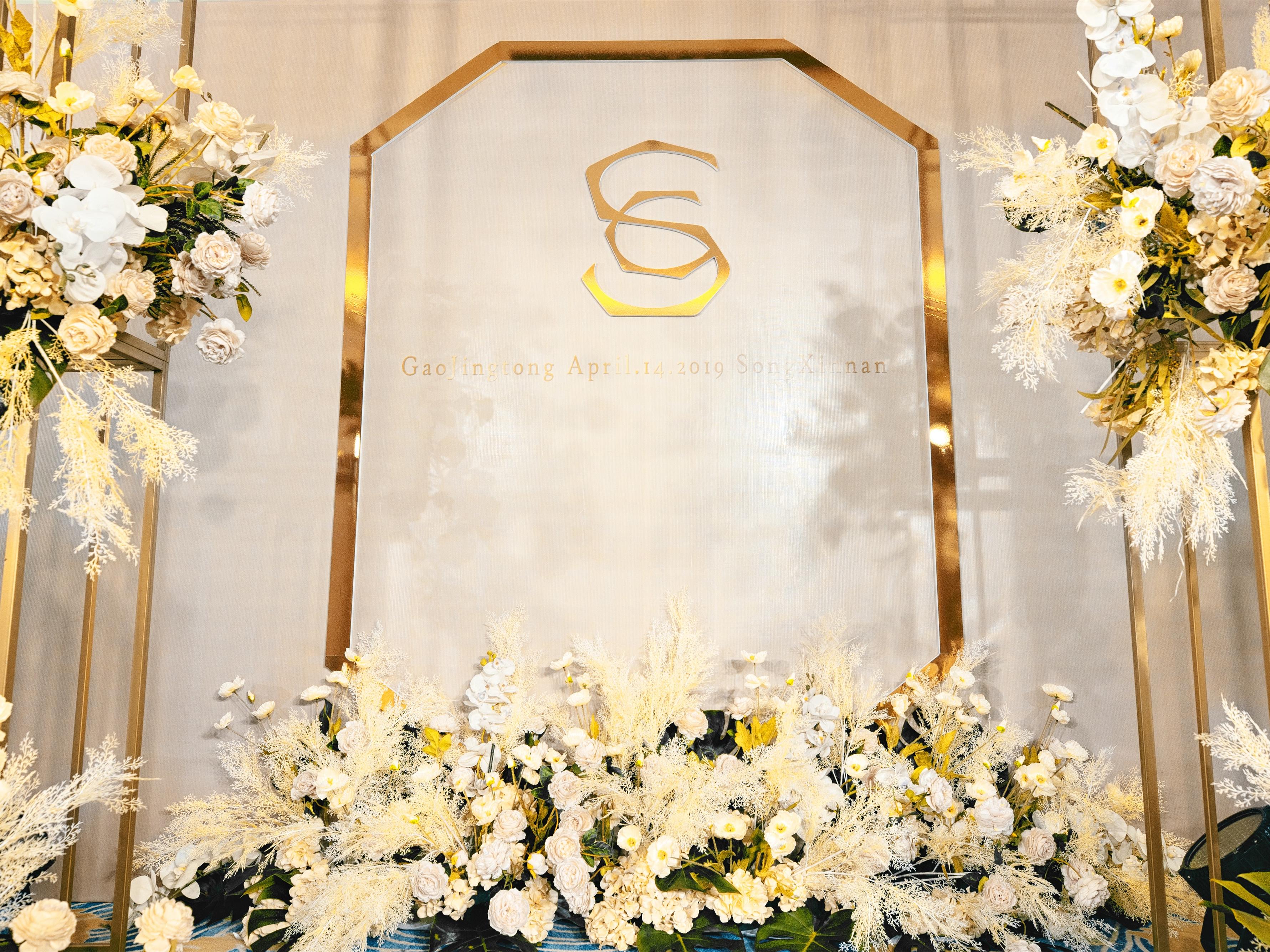 香槟色时尚轻奢婚礼-小规模婚礼