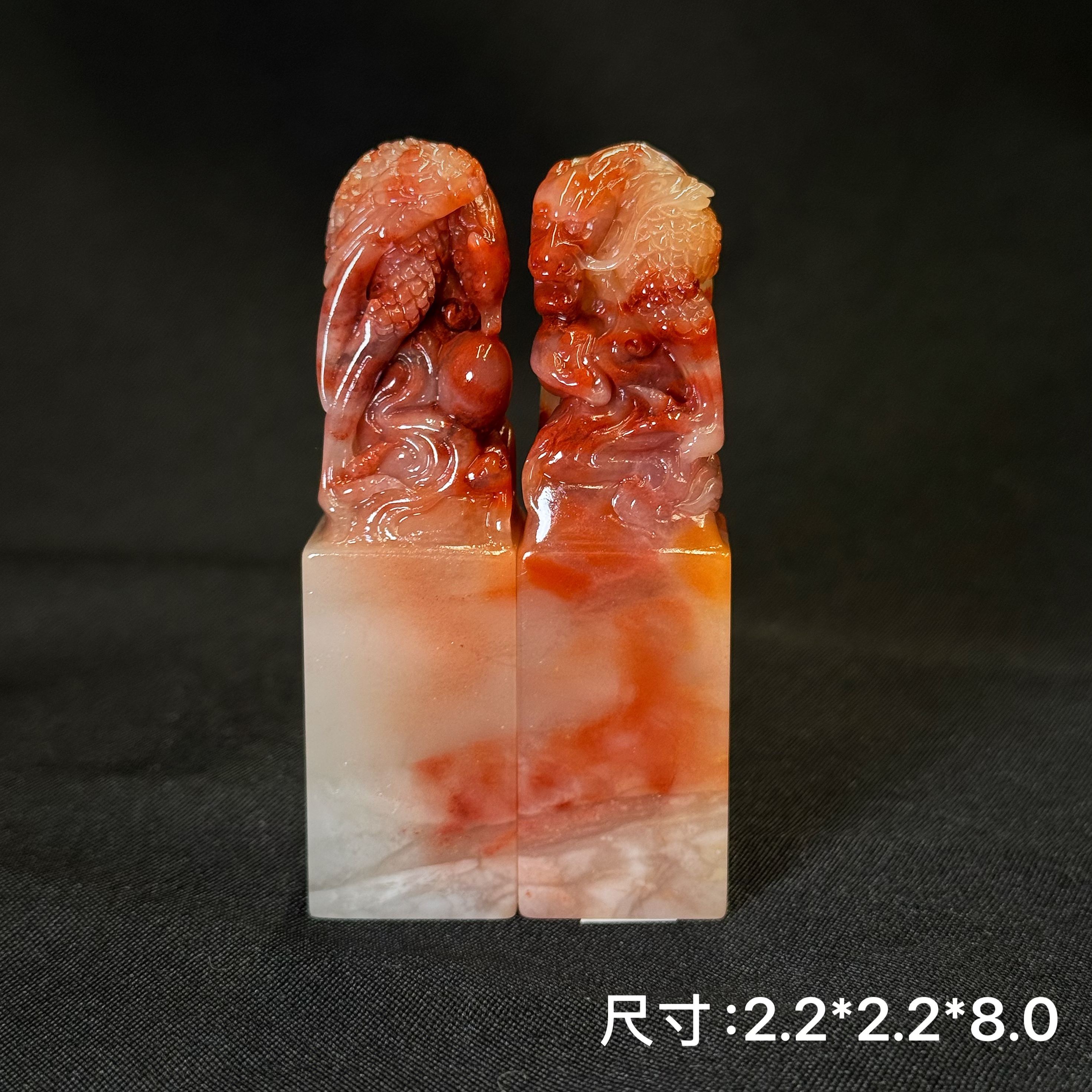 西泠印社 龙凤同心典藏对章方章2.5X2.5X8cm【定制商品不支持退换，7个工作日内发货】