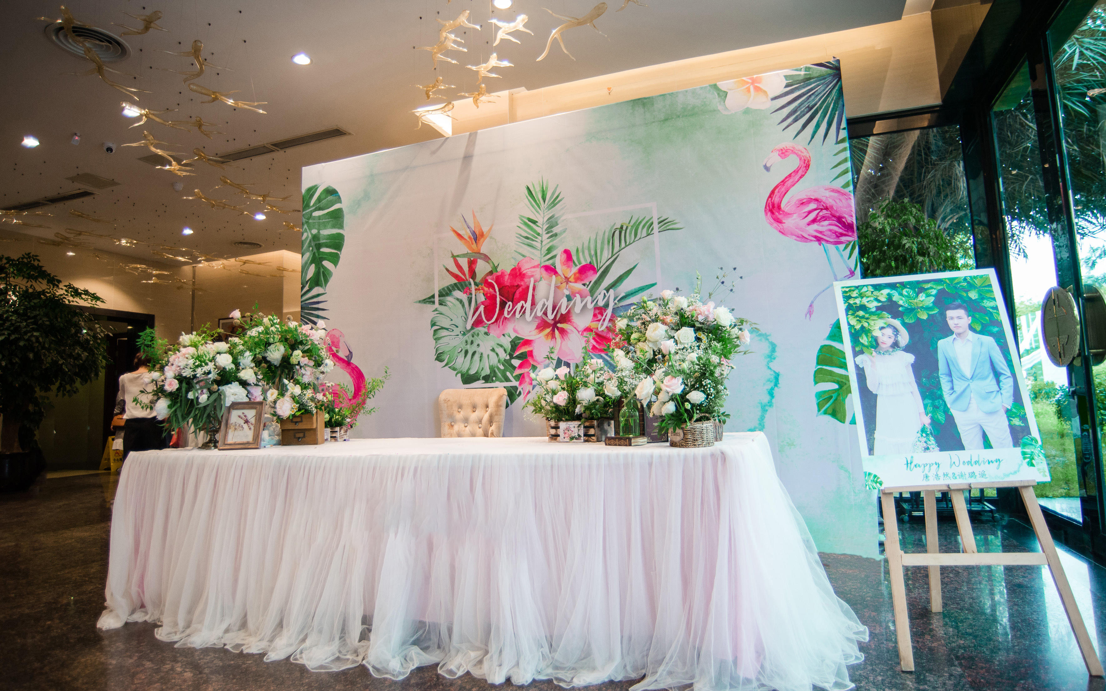 粉绿色唯美浪漫户外婚礼.