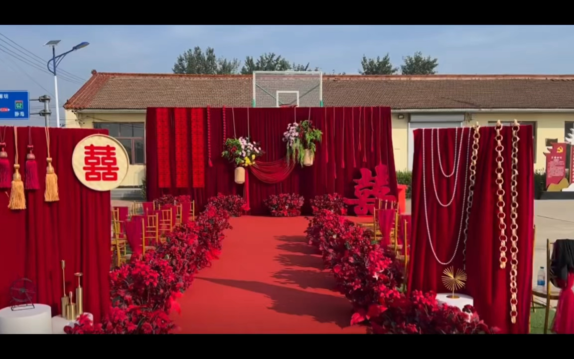 小預(yù)算婚禮案例