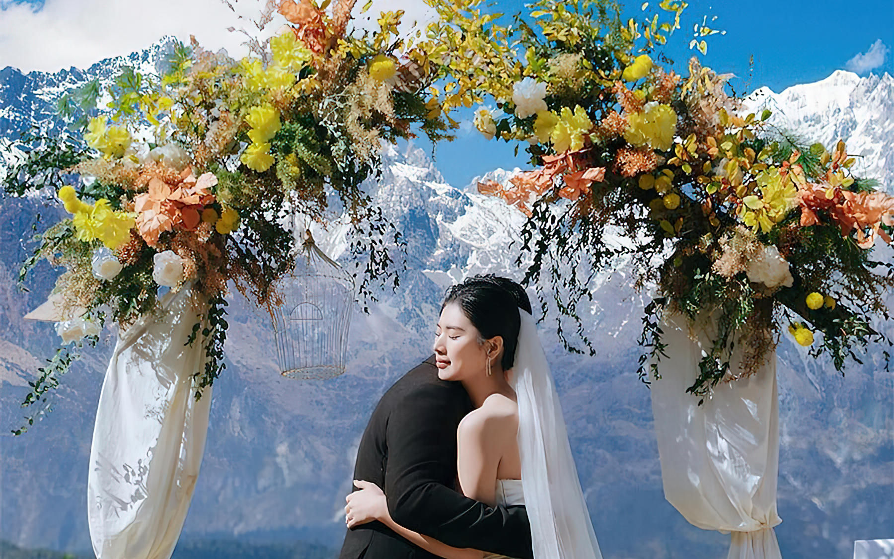 雪山為誓，余生為聘