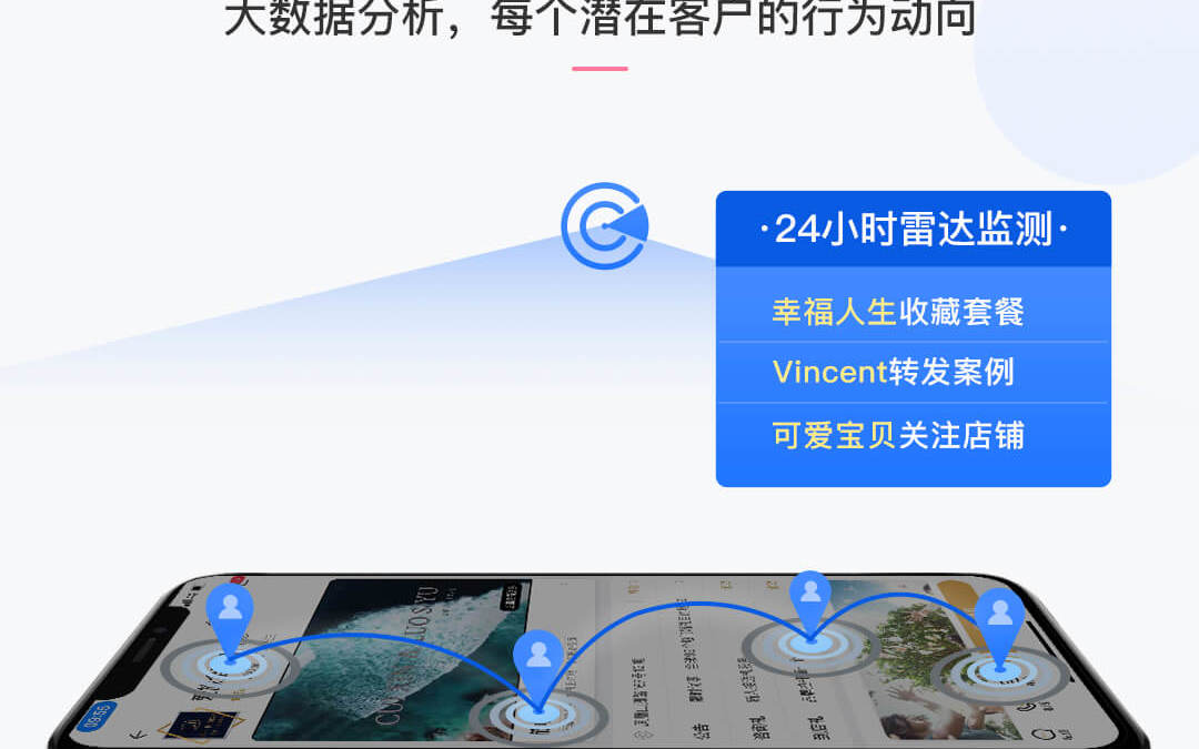 测试安卓发布了人咯看情侣突突突URLPK111