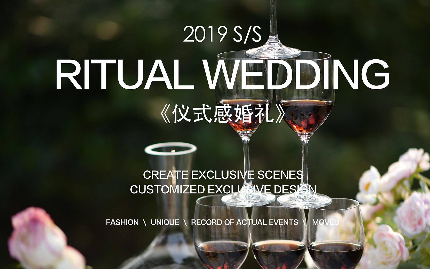 【高地摄影】经典复古肖像系列B套