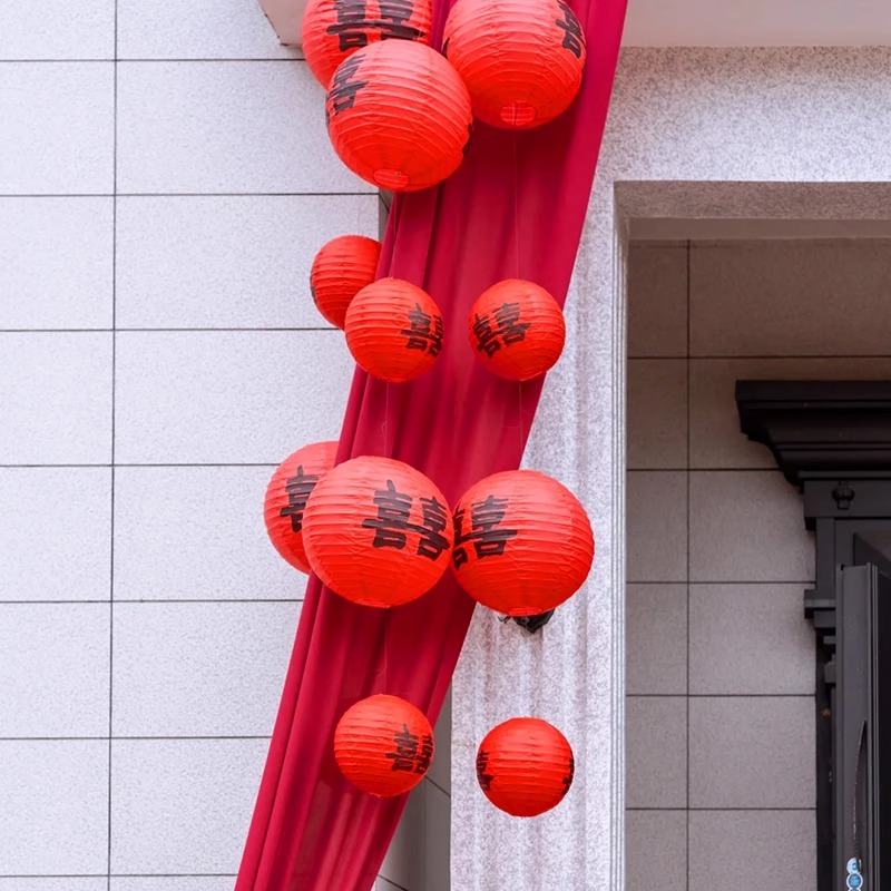 庭院院子婚禮喜字燈籠裝飾