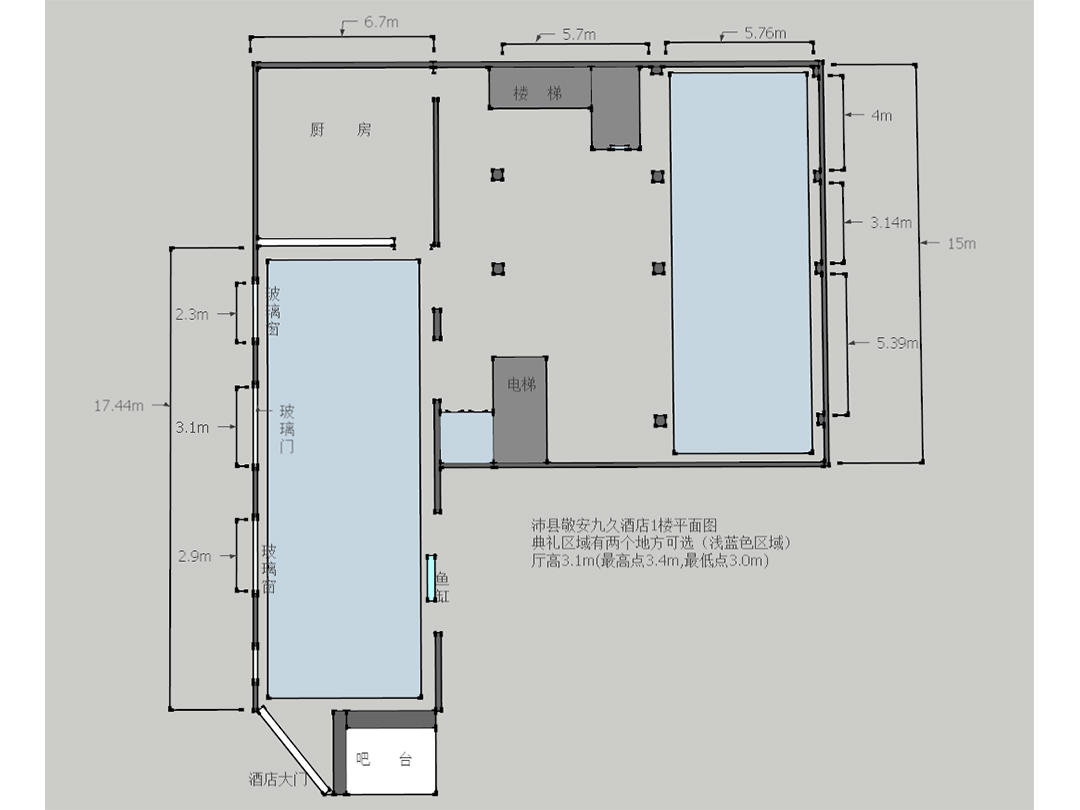 【简爱婚礼】厅小柱子多 小型婚礼定制 