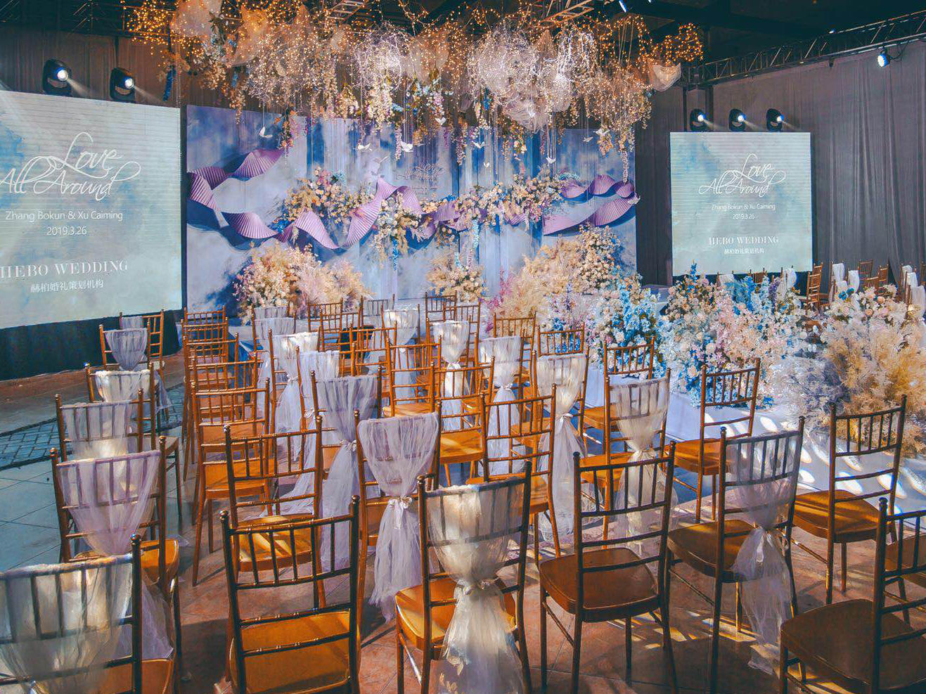   设计感蓝紫色小高级婚礼