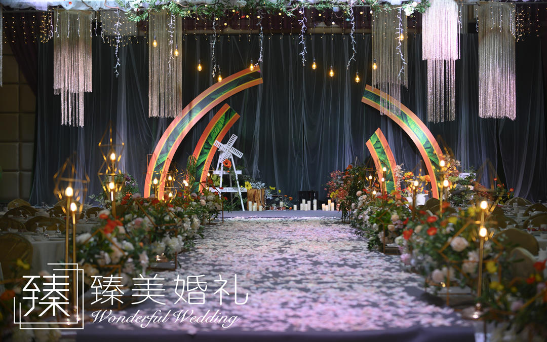 臻美婚礼·【彩虹的约定】·刚好遇见你