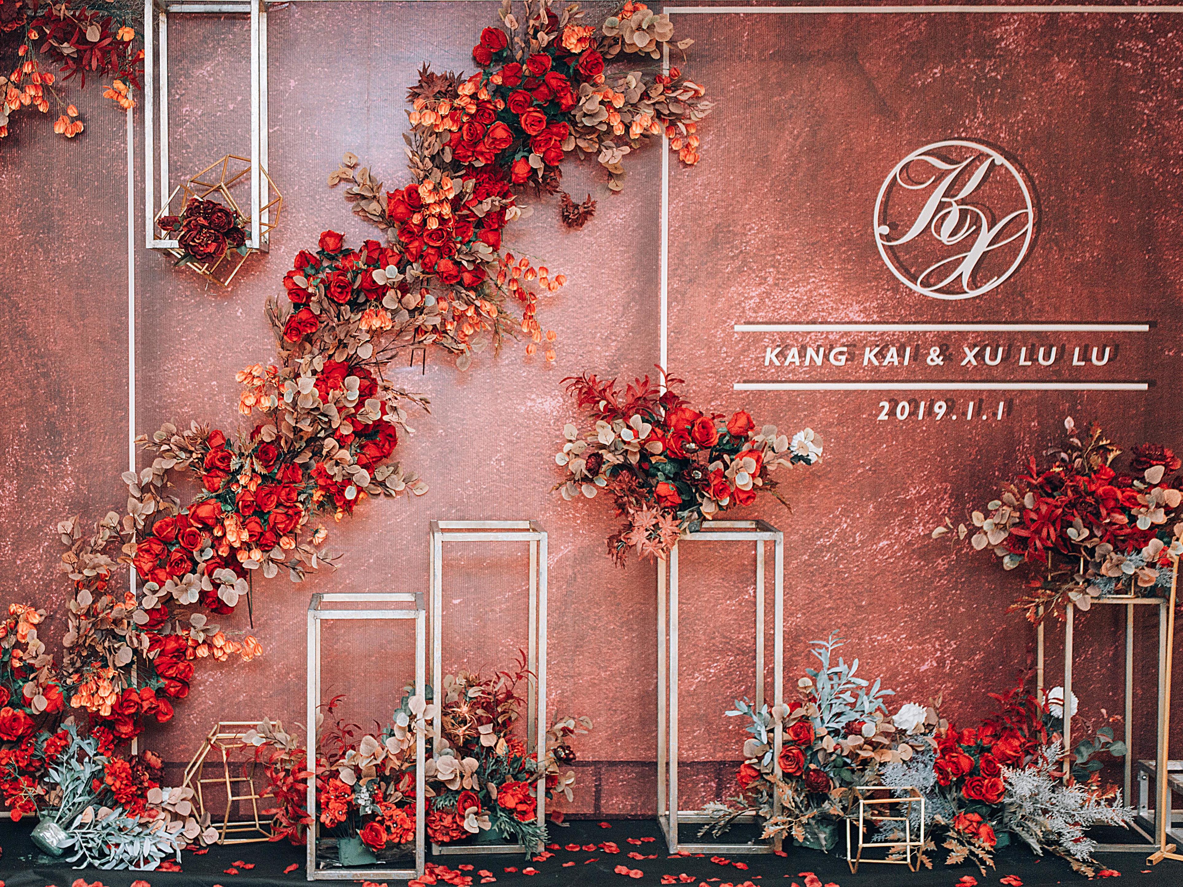 梦娜婚礼—-（命中注定遇见你）红金色系