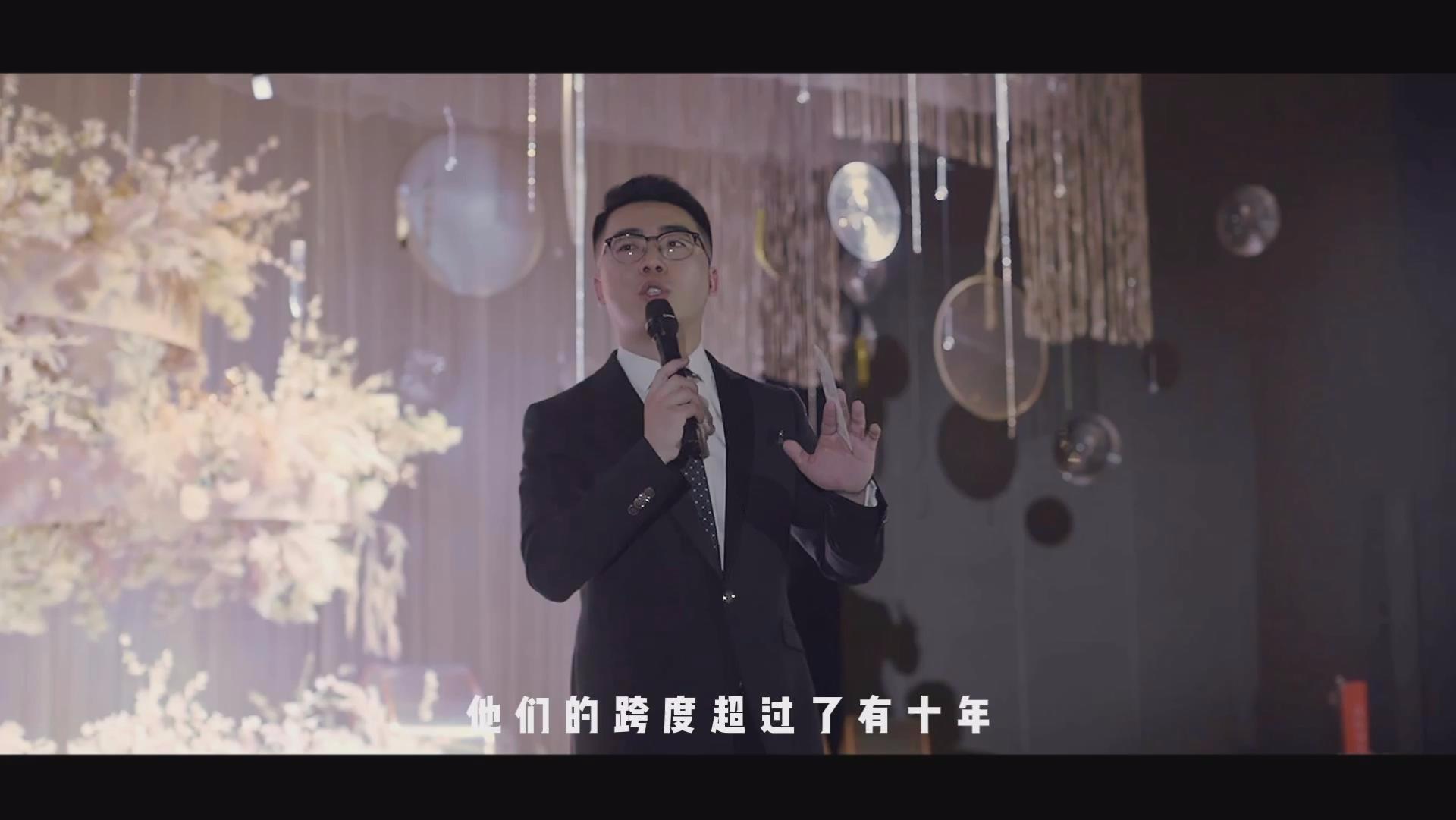 主持人浩轩—《Love&Friendship》