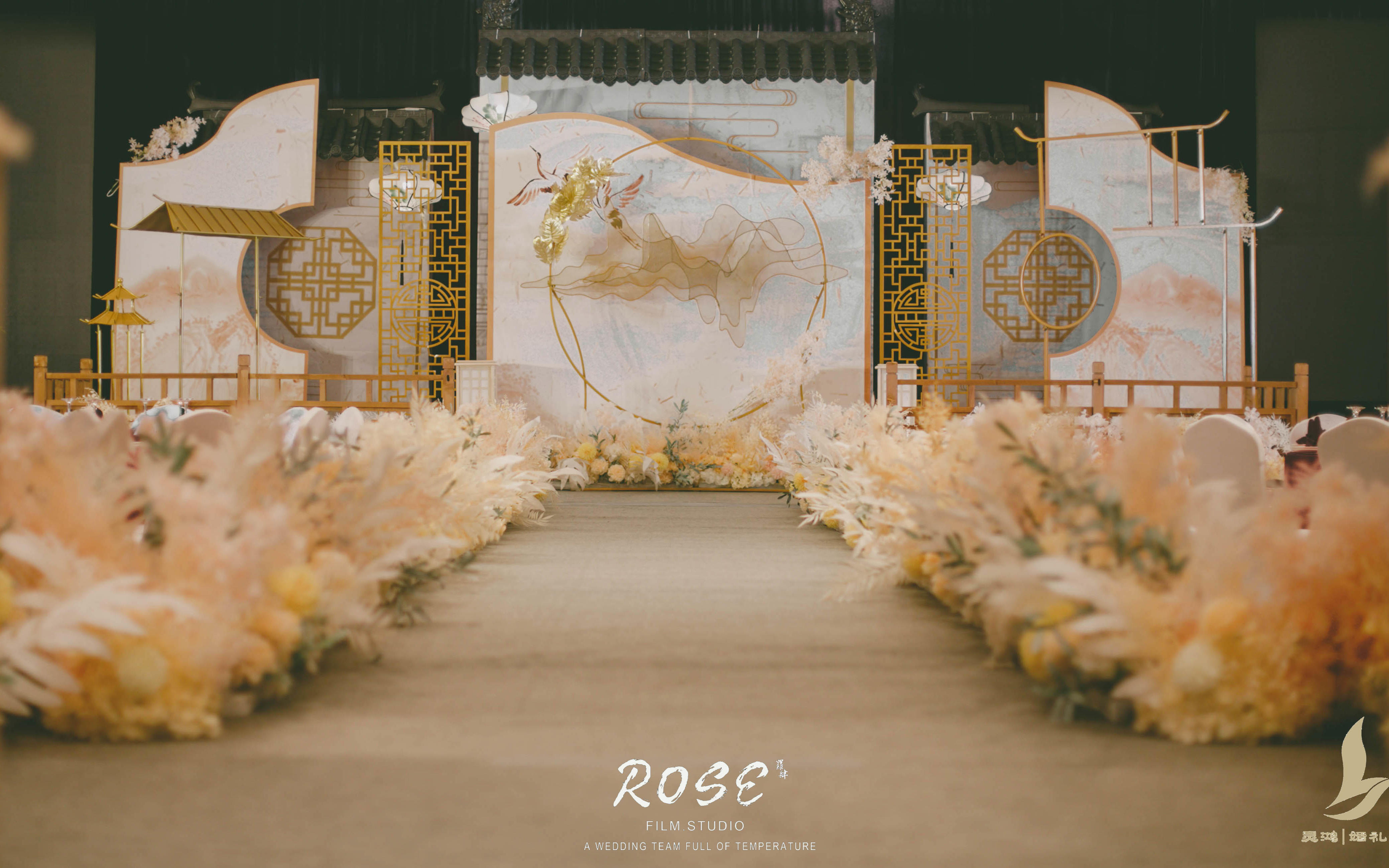 【新中式婚礼】花开此时，共享佳年